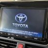 toyota voxy 2016 -TOYOTA--Voxy DBA-ZRR80W--ZRR80-0286676---TOYOTA--Voxy DBA-ZRR80W--ZRR80-0286676- image 4