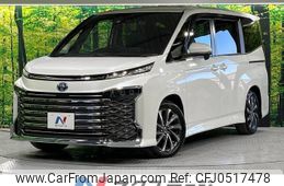 toyota voxy 2022 -TOYOTA--Voxy 6AA-ZWR90W--ZWR90-0046357---TOYOTA--Voxy 6AA-ZWR90W--ZWR90-0046357-