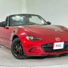 mazda roadster 2019 quick_quick_ND5RC_ND5RC-500469 image 12
