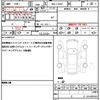 volkswagen t-cross 2022 CFJ1742291 image 19