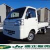 daihatsu hijet-truck 2018 -DAIHATSU--Hijet Truck S510P--0230923---DAIHATSU--Hijet Truck S510P--0230923- image 1