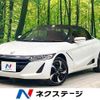 honda s660 2015 CFJ1709867 image 1