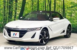 honda s660 2015 CFJ1709867