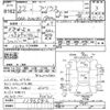 toyota prius 2010 CFJ0945645 image 3
