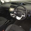 toyota prius 2017 CFJ1646099 image 4