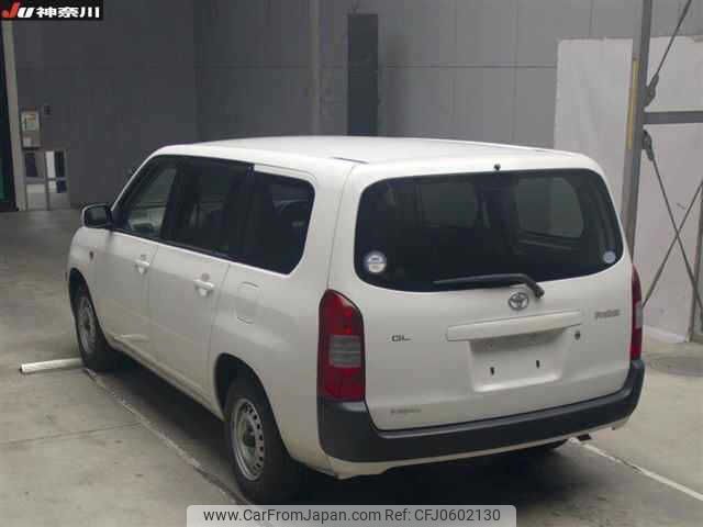 toyota probox-van 2013 -TOYOTA--Probox Van NCP51-0316953---TOYOTA--Probox Van NCP51-0316953- image 2