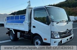 hino dutro 2024 -HINO--Hino Dutoro 2KG-XZU700X--XZU700-0015437---HINO--Hino Dutoro 2KG-XZU700X--XZU700-0015437-
