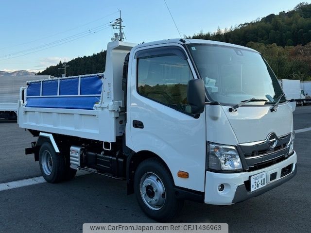 hino dutro 2024 -HINO--Hino Dutoro 2KG-XZU700X--XZU700-0015437---HINO--Hino Dutoro 2KG-XZU700X--XZU700-0015437- image 1