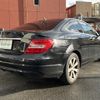 mercedes-benz c-class 2012 -MERCEDES-BENZ--Benz C Class DBA-204349--WDD2043492F920078---MERCEDES-BENZ--Benz C Class DBA-204349--WDD2043492F920078- image 19