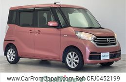 nissan dayz-roox 2018 -NISSAN--DAYZ Roox DBA-B21A--B21A-0378362---NISSAN--DAYZ Roox DBA-B21A--B21A-0378362-