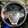 toyota voxy 2021 CFJ1837914 image 12