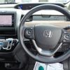 honda freed-hybrid 2020 CFJ1866519 image 3