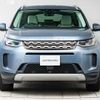 land-rover discovery-sport 2020 GOO_JP_965024090600207980001 image 13