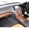 nissan skyline-coupe 2007 CFJ1673538 image 10