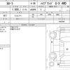 toyota corolla 2022 CFJ1563568 image 10