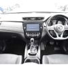 nissan x-trail 2020 -NISSAN 【船橋 300ｾ4208】--X-Trail 5BA-NT32--NT32-607742---NISSAN 【船橋 300ｾ4208】--X-Trail 5BA-NT32--NT32-607742- image 40