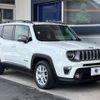 jeep renegade 2019 -CHRYSLER--Jeep Renegade 3BA-BU13--1C4BU0000KPK23014---CHRYSLER--Jeep Renegade 3BA-BU13--1C4BU0000KPK23014- image 17