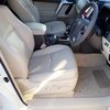 toyota land-cruiser-prado 2020 24940610 image 16