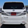 toyota vellfire 2008 H12012 image 13