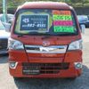 daihatsu hijet-truck 2015 -DAIHATSU--Hijet Truck S500P--S500P-0019781---DAIHATSU--Hijet Truck S500P--S500P-0019781- image 17