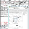 suzuki jimny 2024 quick_quick_JB64W_JB64W-340645 image 20