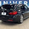 bmw 3-series 2014 -BMW--BMW 3 Series LDA-3D20--WBA3K32030K402229---BMW--BMW 3 Series LDA-3D20--WBA3K32030K402229- image 18