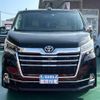 toyota granace 2022 GOO_JP_700060017330250427024 image 39