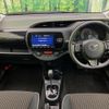 toyota vitz 2018 quick_quick_NHP130_NHP130-2036958 image 2