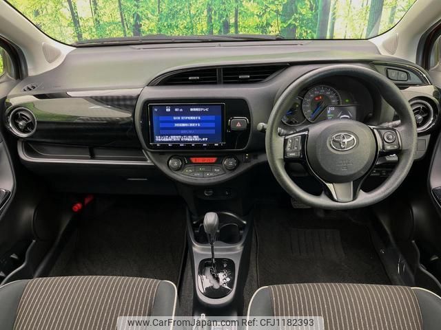 toyota vitz 2018 quick_quick_NHP130_NHP130-2036958 image 2