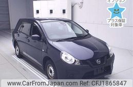nissan ad-van 2023 CFJ1865847