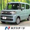 suzuki spacia 2025 CFJ1677727 image 1