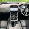 jaguar xe 2021 CFJ1665458 image 2