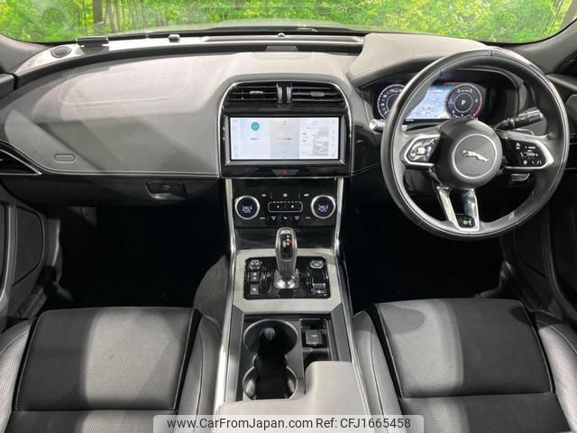 jaguar xe 2021 CFJ1665458 image 2