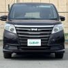 toyota noah 2016 -TOYOTA--Noah DBA-ZRR80G--ZRR80-0231021---TOYOTA--Noah DBA-ZRR80G--ZRR80-0231021- image 22