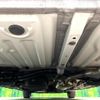 toyota noah 2023 CFJ1581419 image 20