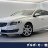 volvo v60 2015 -VOLVO--Volvo V60 DBA-FB4164T--YV1FW485BF1260424---VOLVO--Volvo V60 DBA-FB4164T--YV1FW485BF1260424- image 1