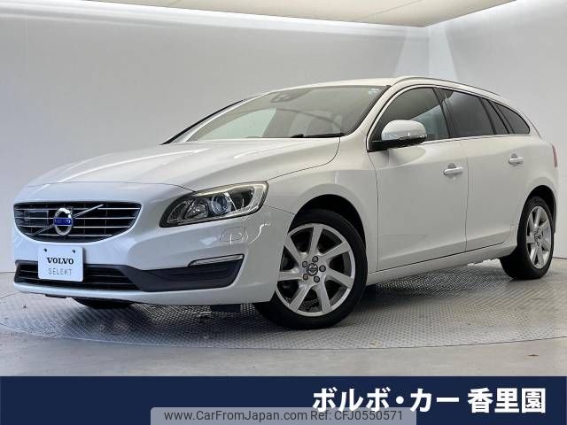 volvo v60 2015 -VOLVO--Volvo V60 DBA-FB4164T--YV1FW485BF1260424---VOLVO--Volvo V60 DBA-FB4164T--YV1FW485BF1260424- image 1