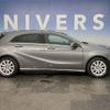 mercedes-benz a-class 2016 -MERCEDES-BENZ--Benz A Class DBA-176042--WDD1760422V150178---MERCEDES-BENZ--Benz A Class DBA-176042--WDD1760422V150178- image 16