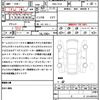 nissan elgrand 2010 quick_quick_DBA-TE52_TE52-001605 image 21