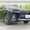 lexus nx 2018 CFJ1682603 image 17