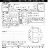 toyota corolla-cross 2022 -TOYOTA 【宮城 337ﾏ5588】--Corolla Cross ZSG10-1004821---TOYOTA 【宮城 337ﾏ5588】--Corolla Cross ZSG10-1004821- image 3
