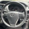 toyota noah 2021 -TOYOTA--Noah 3BA-ZRR80W--ZRR80-0708767---TOYOTA--Noah 3BA-ZRR80W--ZRR80-0708767- image 12