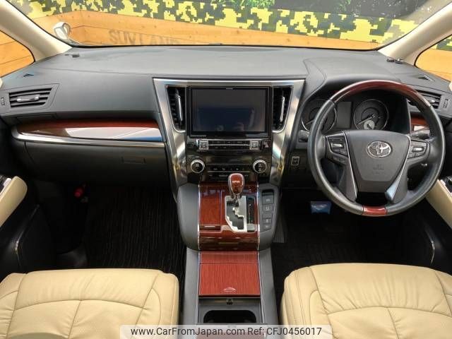 toyota alphard 2015 -TOYOTA--Alphard DBA-AGH30W--AGH30-0038305---TOYOTA--Alphard DBA-AGH30W--AGH30-0038305- image 2