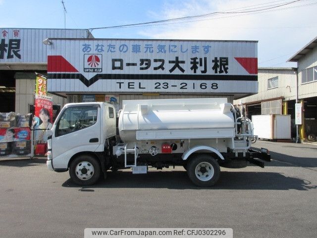 hino dutro 2006 -HINO--Hino Dutoro PB-XZU378--XZU378-1000321---HINO--Hino Dutoro PB-XZU378--XZU378-1000321- image 2