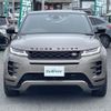 land-rover range-rover-evoque 2022 -ROVER--ﾚﾝｼﾞﾛｰﾊﾞｰｲｳﾞｫｰｸ 3CA-LZ2NB--SALZA2AN2PH197641---ROVER--ﾚﾝｼﾞﾛｰﾊﾞｰｲｳﾞｫｰｸ 3CA-LZ2NB--SALZA2AN2PH197641- image 17