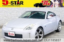 nissan fairlady-z 2006 -NISSAN--Fairlady Z CBA-Z33--Z33-423668---NISSAN--Fairlady Z CBA-Z33--Z33-423668-