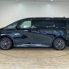 toyota vellfire 2023 quick_quick_6AA-AAHH40W_AAHH40-0007431 image 16