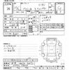 suzuki wagon-r 2011 CFJ1443287 image 3