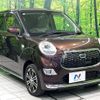 daihatsu cast 2017 CFJ1756315 image 17