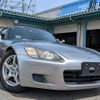 honda s2000 2001 quick_quick_LA-AP1_AP1-1102496 image 10